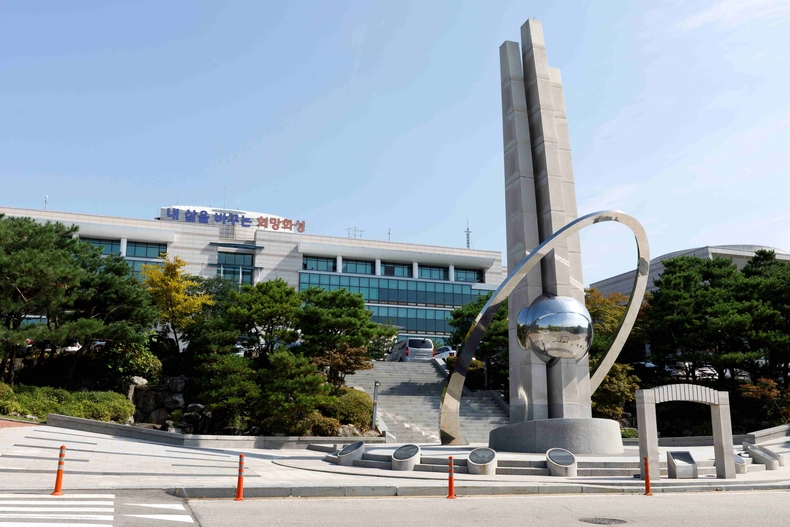 화성시청 전경