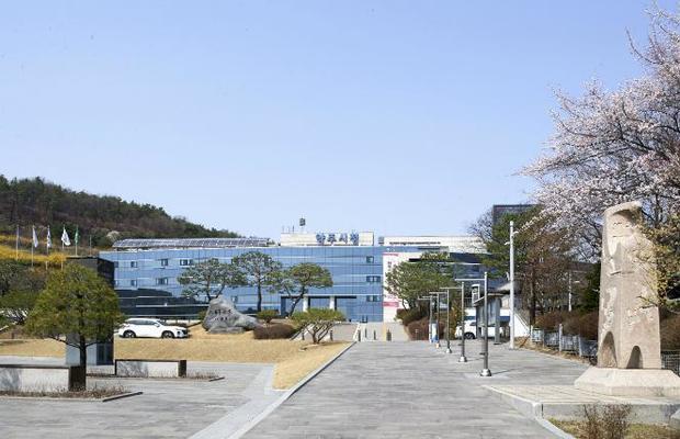 포천시청 전경
