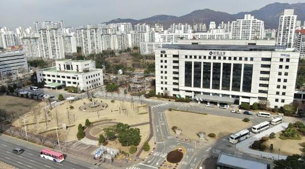 안양시청 전경