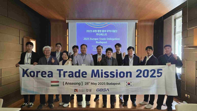 경기도 안성시와 경기도경제과학진흥원 균형기회본부(본부장 정광용)는 지난 5월26일부터 6월1일까지 동유럽 시장개척단을 파견해 헝가리 부다페스트와 불가리아 소피아를 대상으로 수출 상담회를 진행하고 있다.