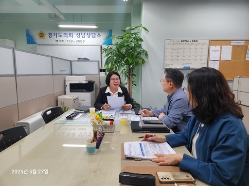 이서영 경기도의원이 성남상담소에서 경기도교육청 디지털교육정책과로부터 '경기온라인학교'와 '하이러닝' 플랫폼 운영 현황을 보고받고, 기술 중심이 아닌 현장 중심의 실효성 강화와 교사 지원 체계 마련을 촉구했다.