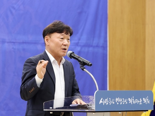 남종섭 경기도의원이 '경기도 특별재난지역 지원 조례 전부개정조례안'을 대표 발의했다.