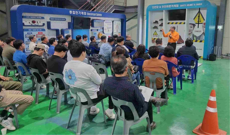 화성산업진흥원이 관내 중소 제조업체의 산업재해 예방과 안전역량 강화를 위한‘산업안전관리 집체교육’을 상반기 2회차까지 성공적으로 마무리했다. 화성시 중소 제조업체의 사업주 및 관리감독자들이 산업안전관리 집체교육을 받고 있다.