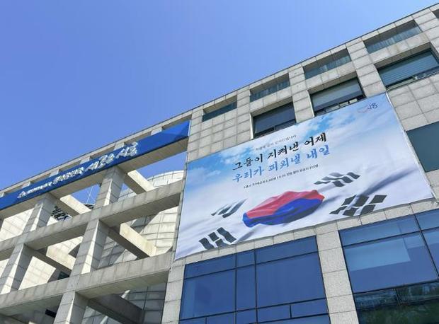 시흥시청 전경