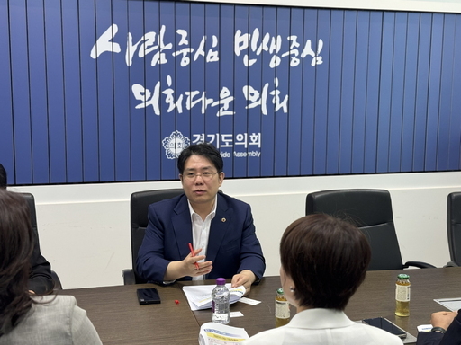 김현석 경기도의원이 과천지식정보타운 내 단설 중학교 '과천지식3중'의 신설과 관련해 경기도교육청 및 지역 관계자들과 협의회를 갖고 적기 개교와 주민 친화적 공간 조성을 강조했다.