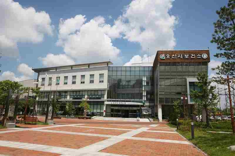 오산시보건소 전경