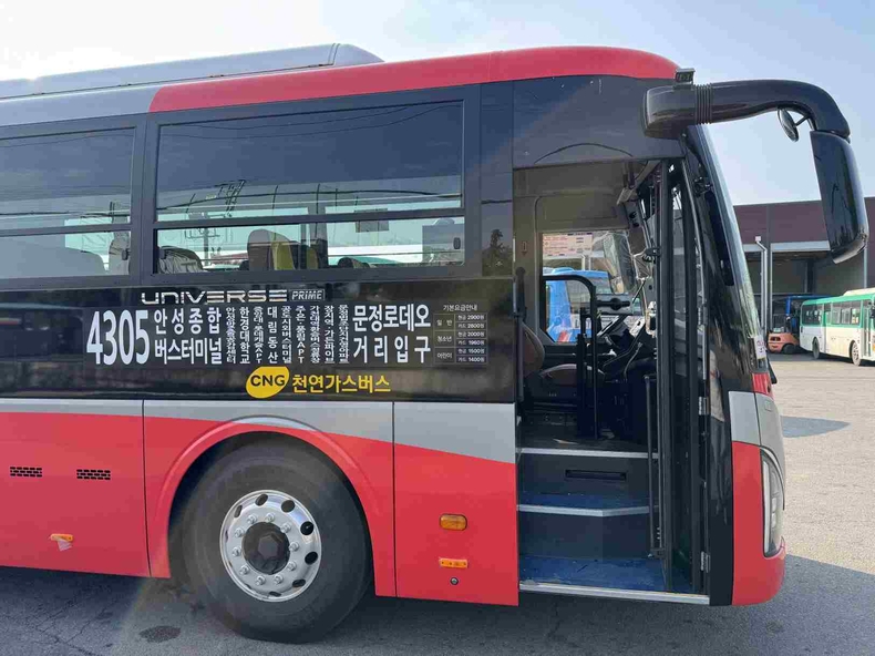 안성시가 오는 16일부터 안성에서 서울 송파구 문정로데오거리 입구까지 운행하는 광역버스 ‘4305번 노선’이 정식 운행을 시작한다.