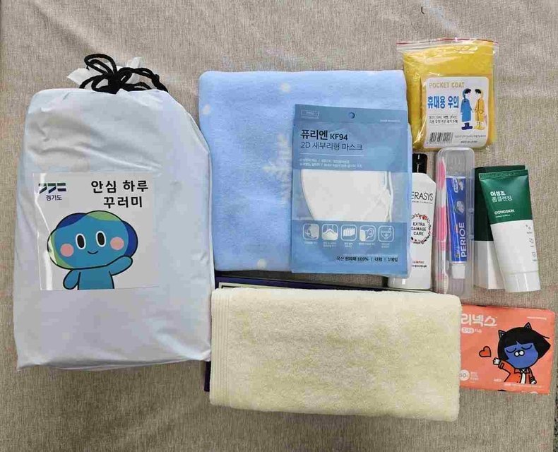 경기도가 각종 재난 발생으로 대피 생활을 해야하는 도민들의 안정적 생활환경 조성을 위해 ‘안심 하루 꾸러미’ 2000세트를 제작해 시군에 배부한다.