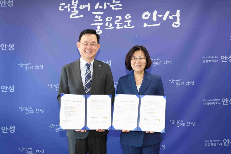 안성시가 경기도의료원 안성병원과 ‘아동학대 전담의료기관 협약식’을 체결하고, 학대피해아동에 대한 신속하고 전문적인 진료체계를 구축하기로 했다.