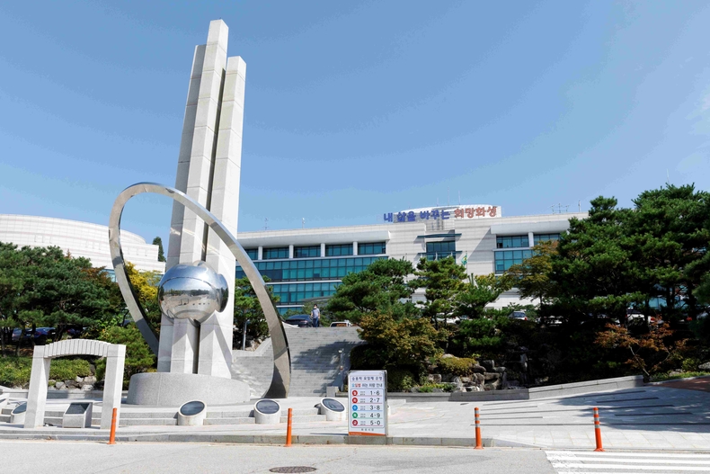 화성시청 전경