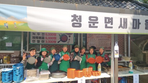 양평군은 지난 5일부터 8일까지 4일간 개최된 ‘제3회 양평 밀축제’에서 다회용기 6만개를 사용해 약 3톤의 탄소를 감축하며, 지구 지킴이 역할에 크게 기여했다.