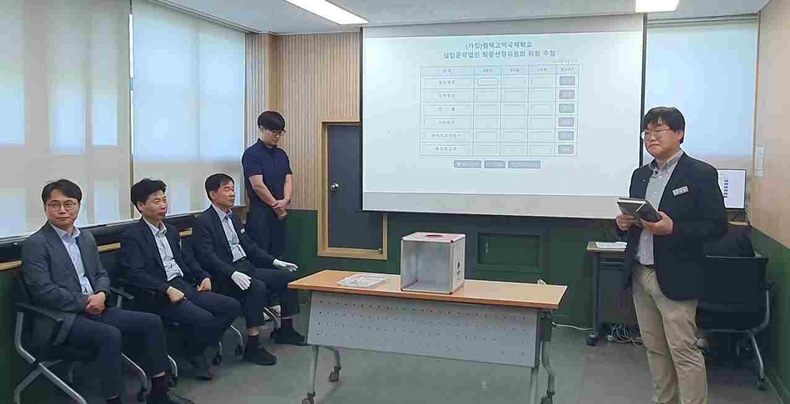 평택시는 12일 고덕국제신도시 내 국제학교 유치를 위한 4개 외국학교법인과의 협상을 마무리하고, 최종 설립법인 선정을 위한 절차에 본격 착수했다.