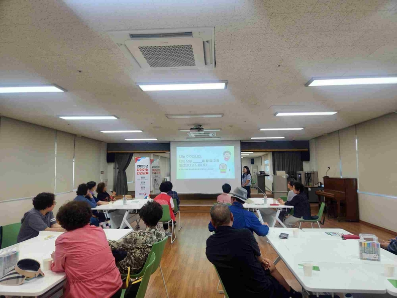 오산시는 시민의 인권 감수성을 높이고, 인권 존중 문화를 지역사회 전반에 확산시키기 위해 ‘2025년 찾아가는 인권교육’을 총 5회에 걸쳐 운영한다.