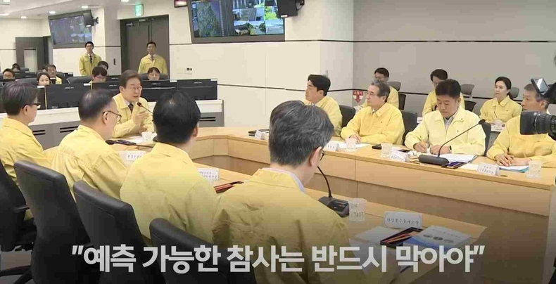 평택시가 이재명 대통령 주재로 12일 열린‘수해대비 현장점검 회의’에서 지난해 세교지하차도 침수 대응 사례가 우수사례로 발표됐다.