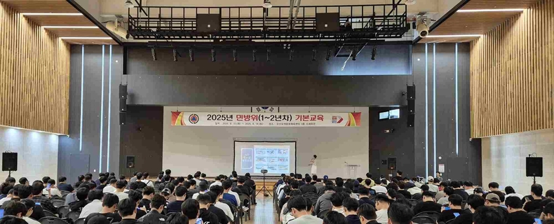 오산시가 5일 동안 오색문화체육센터에서 지역 민방위대원의 임무 숙지와 안전의식 제고를 위한 ‘2025년 민방위대원 기본교육’을 실시했다.