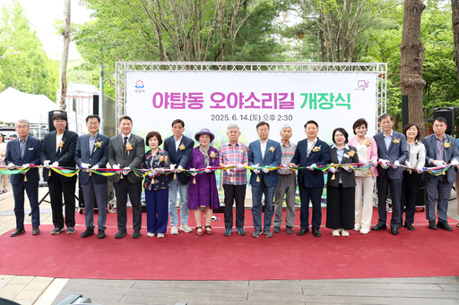 성남시의회가시민이 함께하는 다양한 현장에 참석하며 지역과의 소통 행보를 이어갔다.