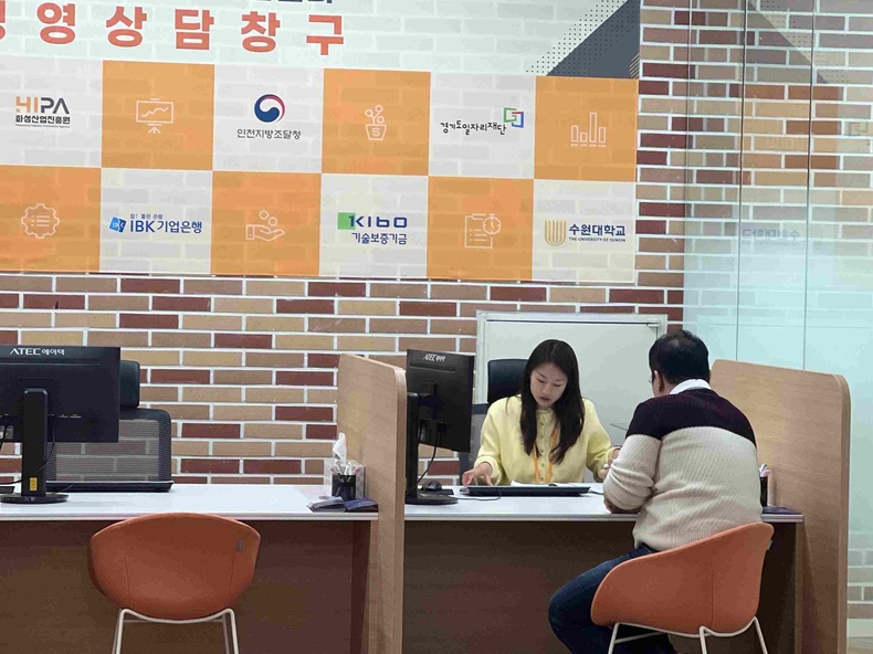 화성시 중소기업지원센터가 6월부터 관세 정책 대응을 위한 전문 상담창구를 본격 운영한다.