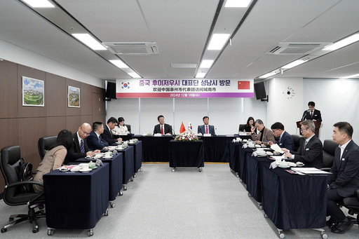 남시가 글로벌 네트워크 확장과 국제교류 협력 기반 구축을 위해 우호 협력 관계이던 중국 광둥성 후이저우시, 베트남 타잉화성 등 2곳 해외 도시와 자매결연 체결을 추진한다.