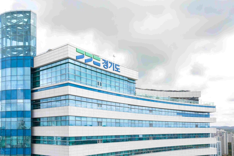 경기도청 전경