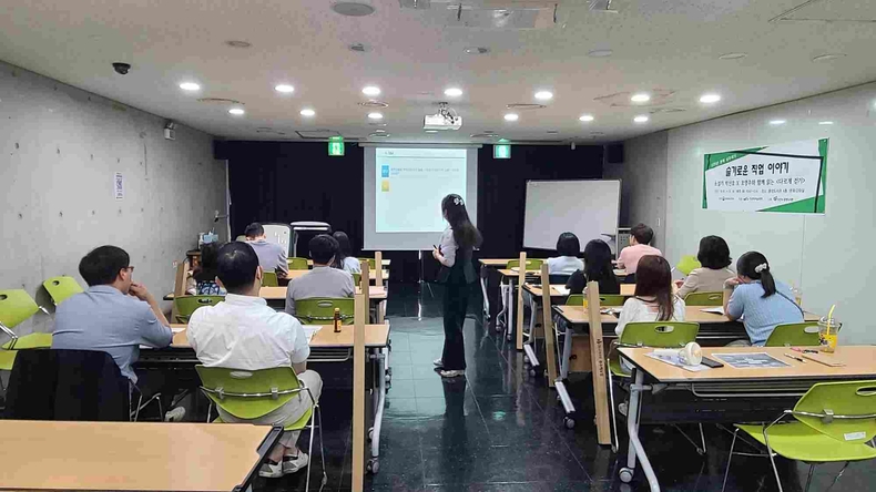 오산시가 풍수해·지진재해보험 가입 홍보를 위해 지난 17일 중앙도서관 제1문화강좌실에서 8개 동 재난 및 저소득층 담당자를 대상으로 실무교육을 진행했다.