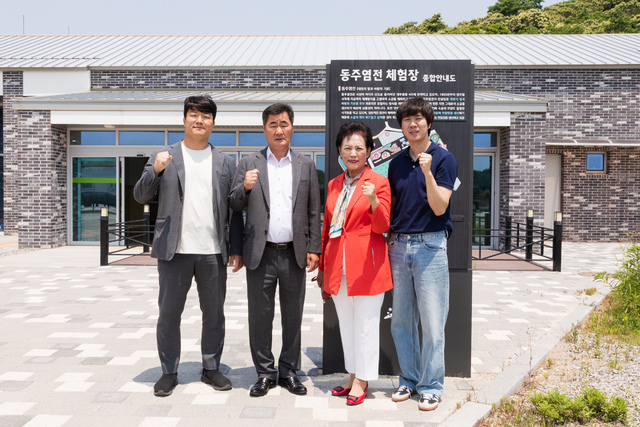 안산시의회 문화복지위원회가 제297회 제1차 정례회 행정사무감사의 일환으로 현장활동을 실시했다.
