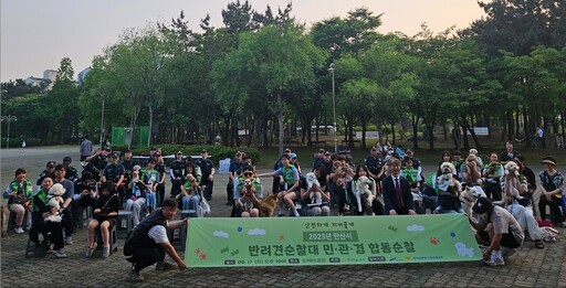 안산시가 생활안전 사각지대를 해소하고 주민 체감 안전 강화를 위해 둔내미 공원(단원구 초지동 723-1) 인근 주택가에서 민∙관∙경 야간 합동 순찰에 나섰다.