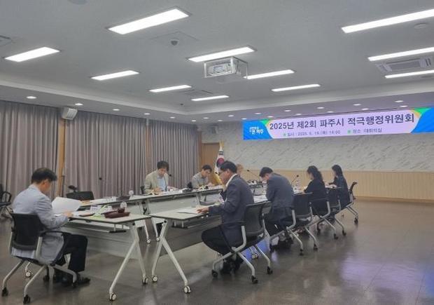 파주시가 적극행정 사례를 발굴·공유해 시민 불편을 해소하고 공직문화 혁신을 도모하기 위해 ‘2025년 상반기 적극행정 우수공무원’을 선발했다.