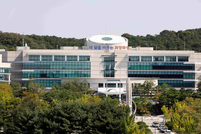 화성시청 전경