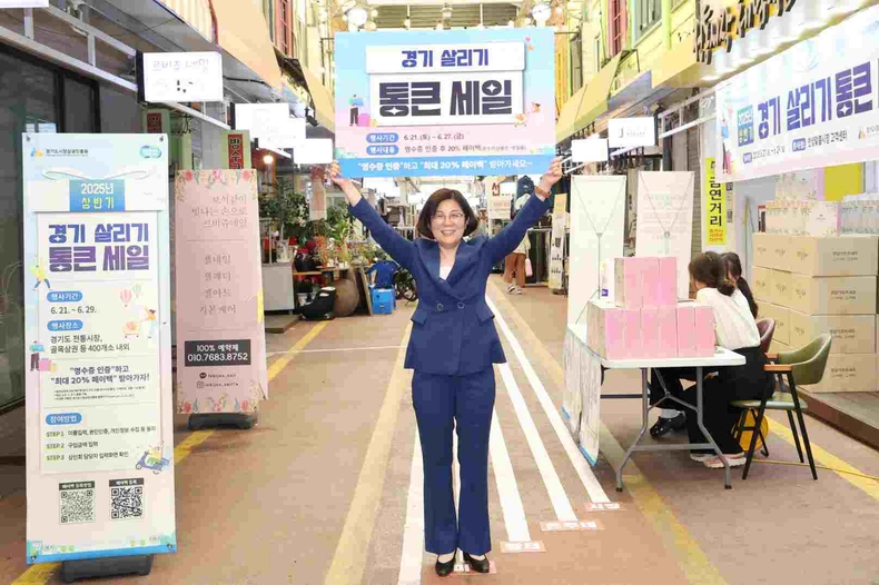 김보라 시장이 안성시 대표 전통시장인 안성맞춤시장을 방문해 ‘2025 상반기 경기 살리기 통큰세일’홍보 캠페인을 펼쳤다.<br>