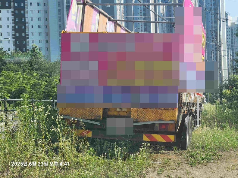 평택시가 도시미관을 해치고 시민 안전에 위협이 되는 교통수단 이용 광고물에 대해 오는 7월부터 연중 상시 단속한다.