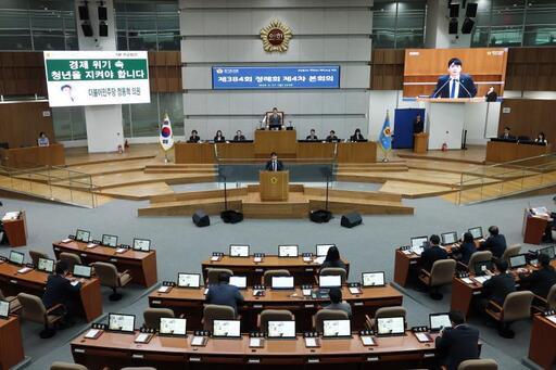 경기도의회가 이번 정례회에서 총 122건의 안건을 의결했다.
