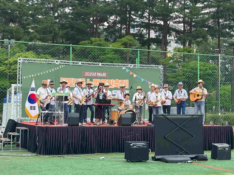 올해로 제6회 동탄1동 노작주민축제가 지난 28일 동탄 센트럴파크 인조잔디구장에서 성황리에 개최됐다.