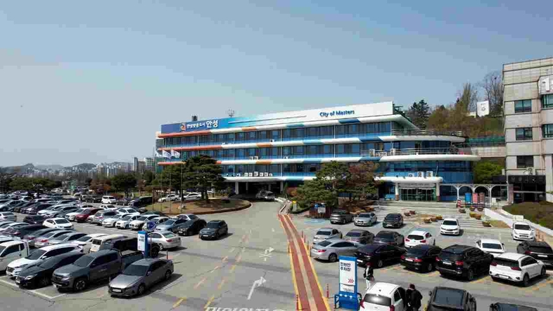 안성시청 전경