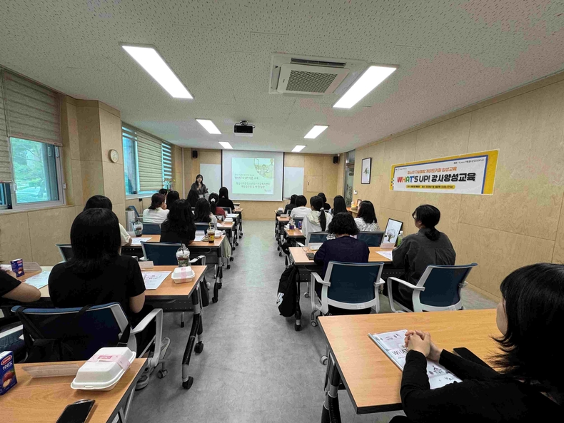 화성특례시가 화성시아동청소년정신건강복지센터 내 마음건강 배움터에서 청소년 자살예방 게이트키퍼 양성교육 ‘WHAT’S UP 교육’을 운영했다.