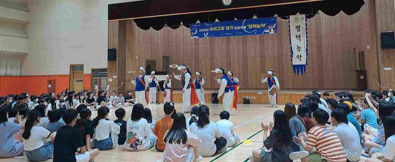 평택시가 올해 미래교육협력지구 사업의 일환으로 관내 학생들 대상으로 ‘우리고장 알기 프로젝트’를 운영해 학생들로부터 큰 호응을 얻고 있다.