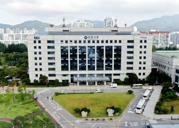 안양시청 전경
