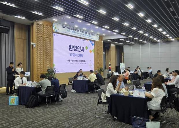 수원시가 3일 시청 중회의실에서 '일본 수출상담회’를 개최했다.