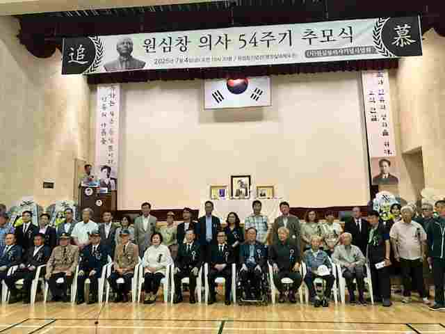 평ㅌ택시가 ‘원심창 의사 추모식’이 팽성실내체육관에서 원심창 의사 기념사업회 주최로 엄숙히 거행됐다.