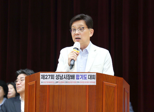 안광림 성남시의회 부의장을 비롯한 의원들은 6일 성남종합스포츠센터 1층 다목적체육관에서 열린‘제27회 성남시장배 합기도대회’에 참석했다.