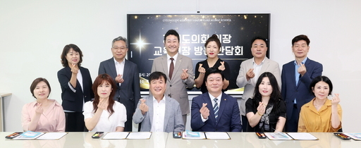 김진경 경기도의회 의장이 후반기 의장 취임 1주년을 앞두고 교육 현장을 찾아 현안과 애로사항을 직접 들었다..
