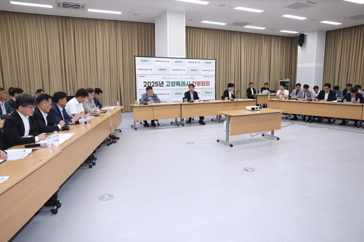 고양시가 백석 별관에서 간부회의를 개최하고 하반기 주요 사업과 행사계획을 점검했다.