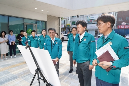 방세환 광주시장이 공공시설을 점검하고 있다.