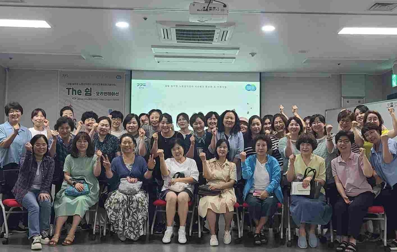 경기도가 7월부터 재가요양보호사, 학습지·방과후 교사, 검침원·방문판매원 등 여성 이동노동자 180명을 대상으로 주 1회씩 총 8회에 걸쳐 커피쿠폰을 제공한다.