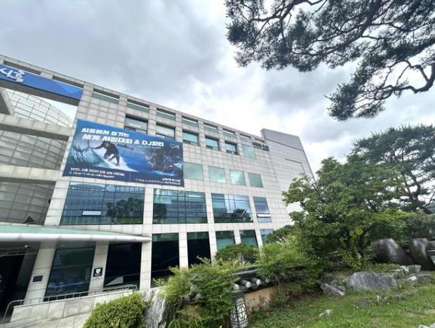 시흥시청 전경