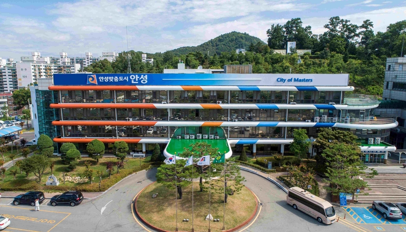 안성시청 전경