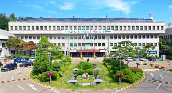 안산시청 전경