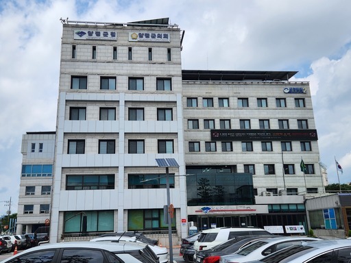 양평군청 전경