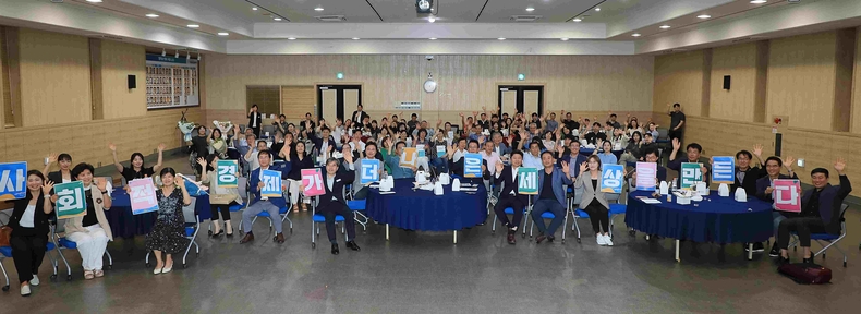 평택시가 평택시청 대회의실에서 ‘2025년 제11회 사회적경제주간 기념식’을 개최했다.
