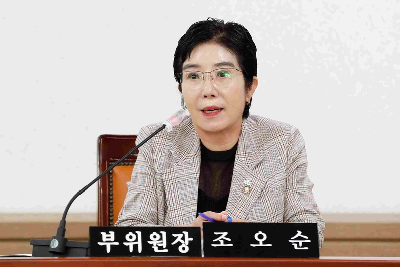 조오순 의원