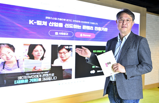 탁용석 원장